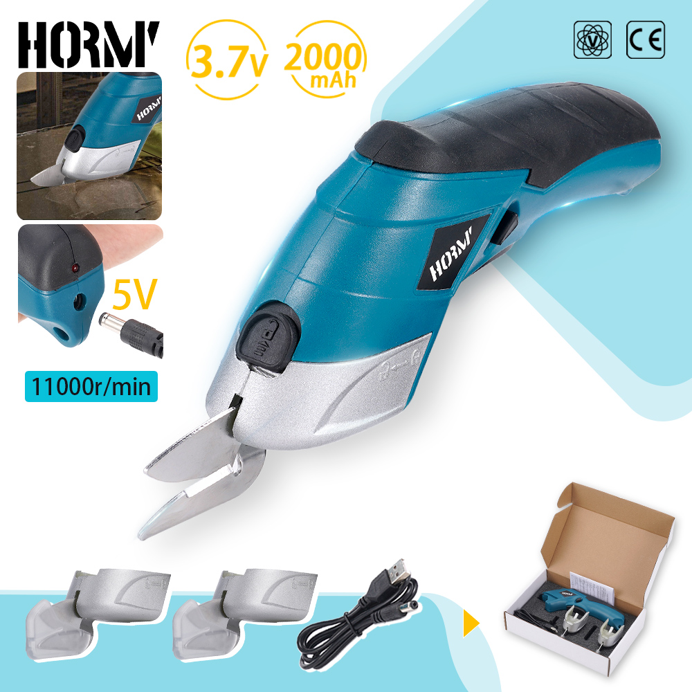 Home Bar Supplies - Hormy-tesoura elétrica pequena para a máquina