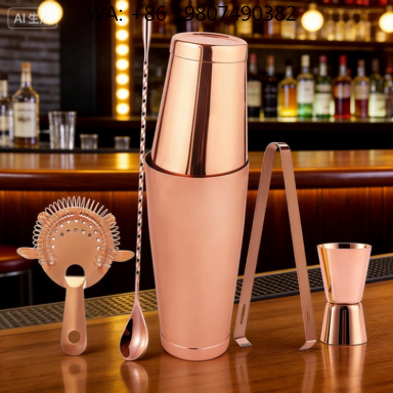 Conjunto de Coqueteleira Bosto - Boston Shaker Set avaliação e preço