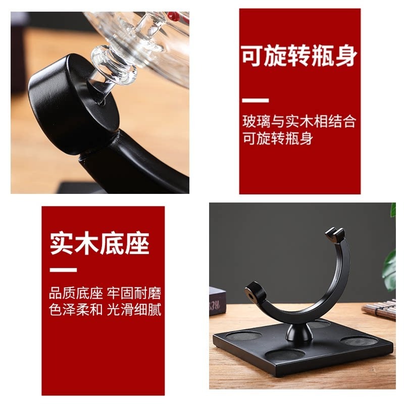 Conjunto de Decantador de Vinh - Home Bar Stand avaliação e preço