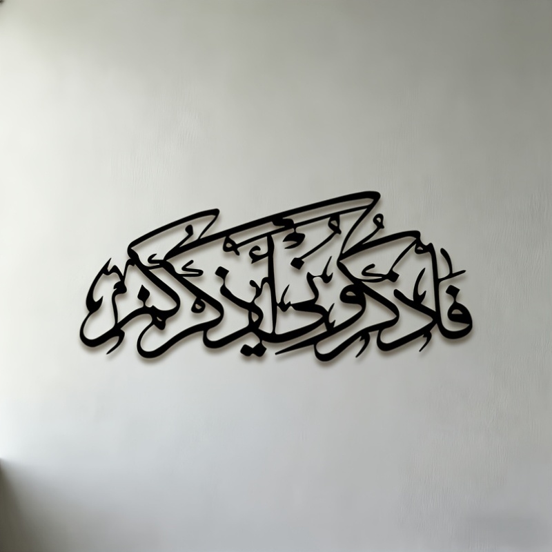 CIFBUY Arte de Parede em Metal - Home Bar Cafe avaliação e preço